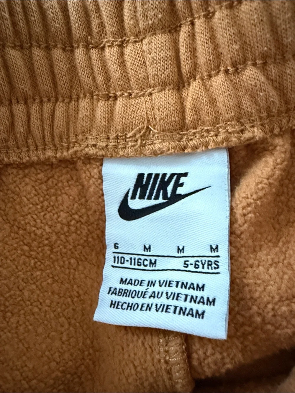 Nike | (6) White Tee and Brown Joggers Kids Set